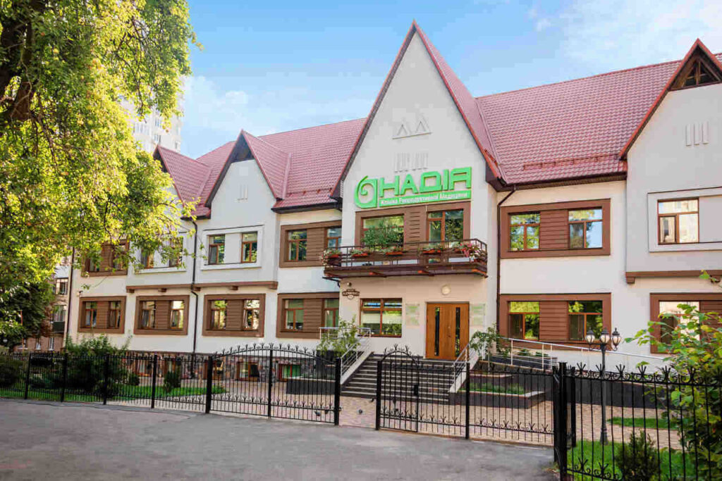 nadiya clinic